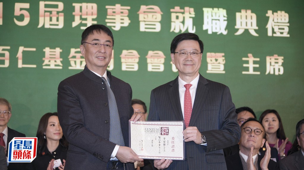 百仁基金第十五屆理事會就職典禮。陳浩元攝