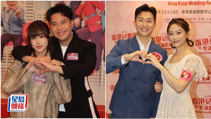 陳浚霆突然向古佩玲公開示愛：我都好鍾意佢 望情侶檔吸金硬搶曾展望葉蒨文飯碗。