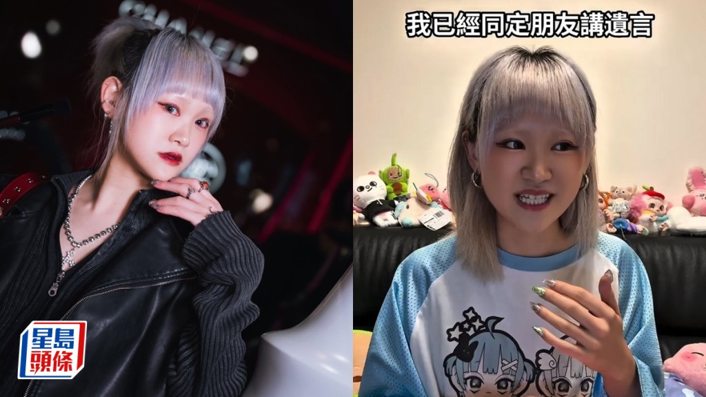 《造星IV》WinWin患罕見病切18cm肺部  細談8小時恐怖手術：冇全身麻醉  向友人交代遺言