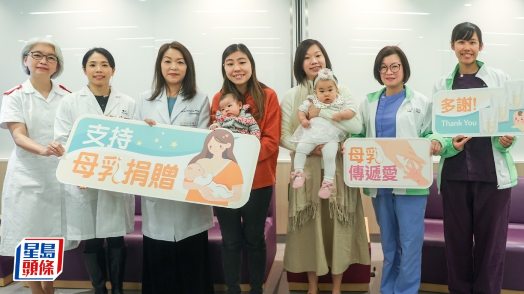 香港母乳庫接逾百有意捐贈者查詢 料3月起開展分發服務