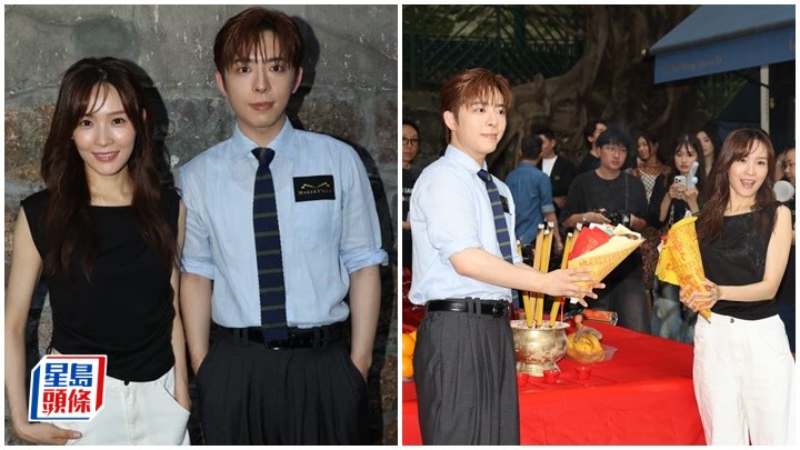 悠長假期｜呂爵安自覺跟木村無得比   被李佳芯笑指是「綠茶婊」  做Stanley兄弟過大禮被金器「掁親」