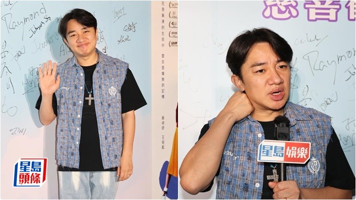 王祖藍私下較少與李家鼎聯絡：家和萬事興 囡囡客串兒童節目做「茄喱啡」