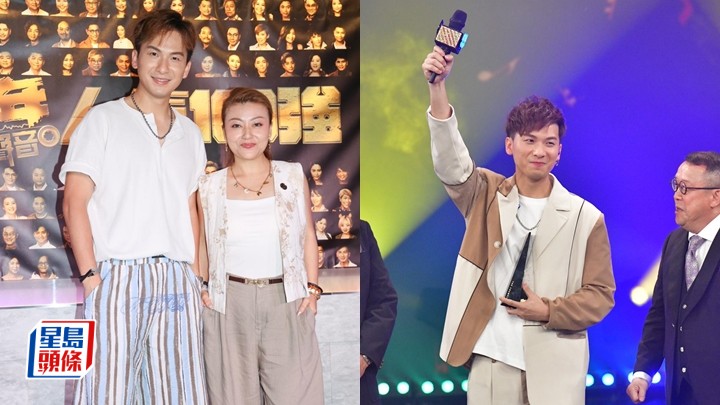 周吉佩唔知《中年好聲音5》停辦 爆參賽後改變人生：似返個男人 李佳因節目決定留港落地生根。