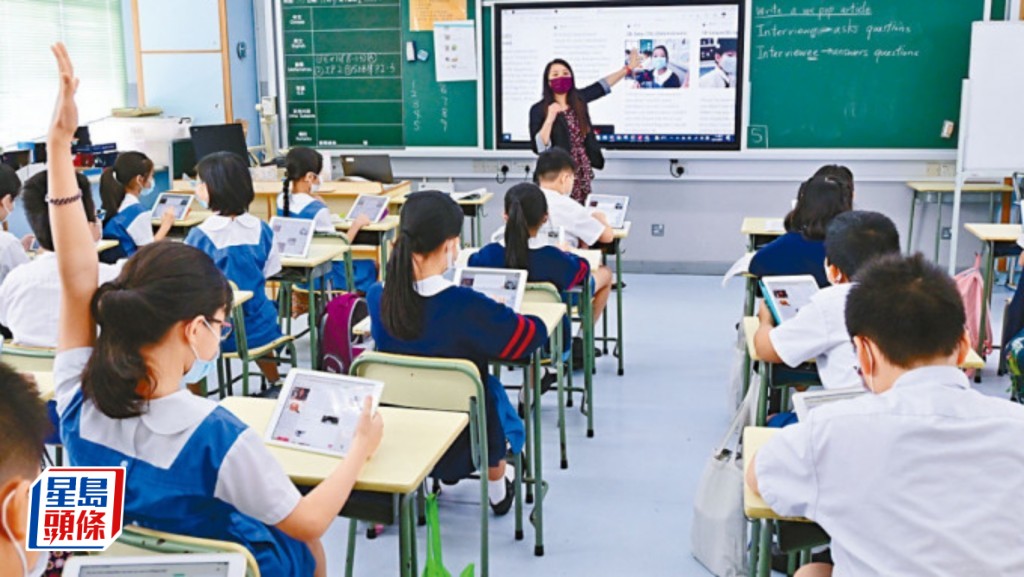 學者議員皆認為三層應急機制應擴展至小學生。資料圖片