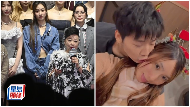 新城劲爆颁奖礼2025丨Yumi「揽锡照」后出席颁奖礼  神态自若站在家燕姐后面  歌手齐唱《祝福》献给大埔灾民