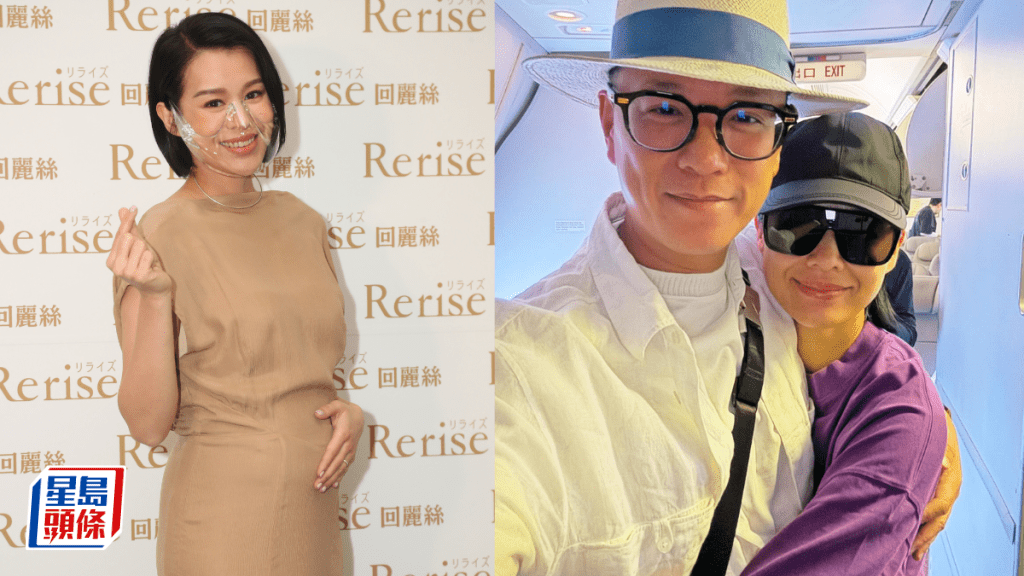 胡杏兒46歲生日與老公二人世界遊泰  近照引發佗第四胎疑雲？ 穿瑜珈裝留影疑肚凸凸