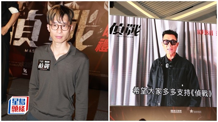 《侦战》内地公映5天收449万突撤档 古天乐拍片呼吁支持  导演孔令政：坚持广东话拍给香港人