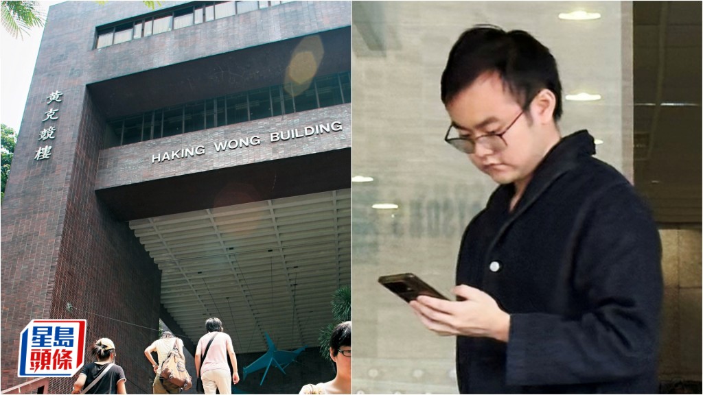 被告鄧平持菜刀回校圖嚇教授,今日獲准簽保守行為3年了事。資料圖片