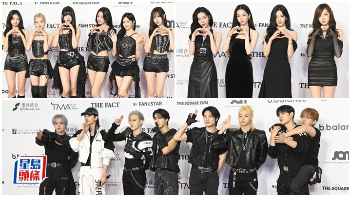 韓國音樂盛典《2025 The Fact Music Awards》今日(20日)於澳門舉行,多個韓國男團、女團到來參與。