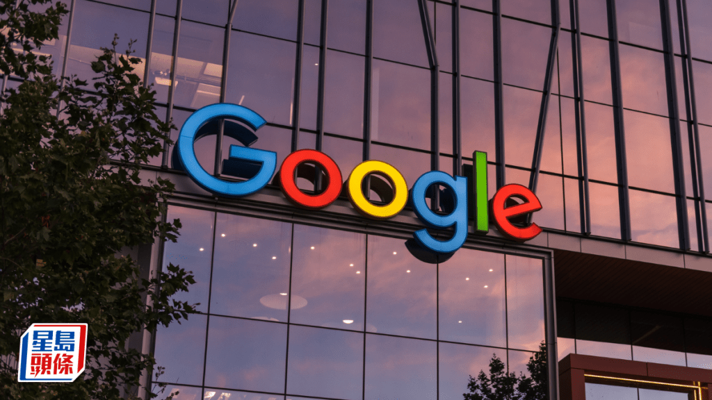 Google重組AI部門 DeepMind行政總裁換職 資深工程師離巢