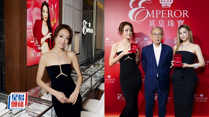 英皇珠宝进驻吉隆坡顶级商场杨受成博士亲自剪彩 天后容祖儿明年启德开骚盼如珠宝绽放自信光芒 。