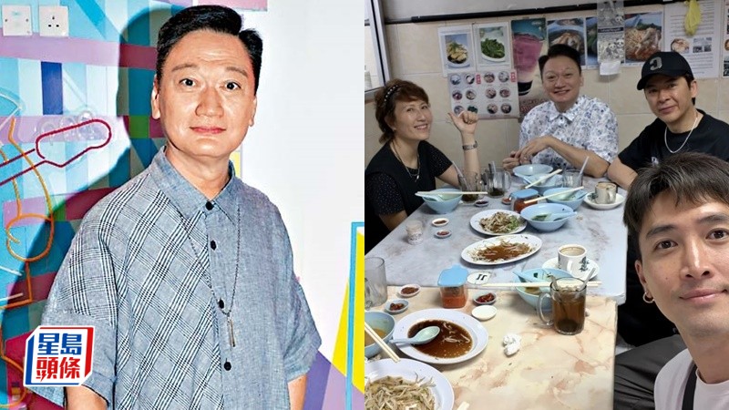 陶大宇被爆秘婚後首跟老婆同框  曾任傳媒高層太太笑容甜蜜小鳥依人  賢慧低調收服師奶殺手