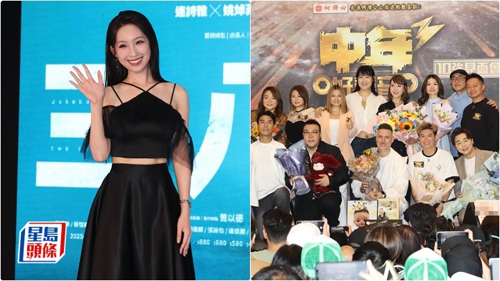 海兒力證《中年好聲音3》賽果冇內定 跟楊受成博士一樣欣賞林家謙