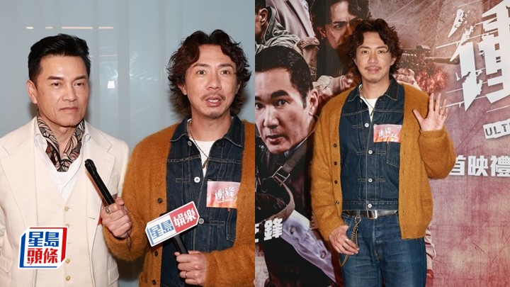 張繼聰父親睇呂良偉拍打穴位片學養生  女兒將來外國升學或移民陪伴