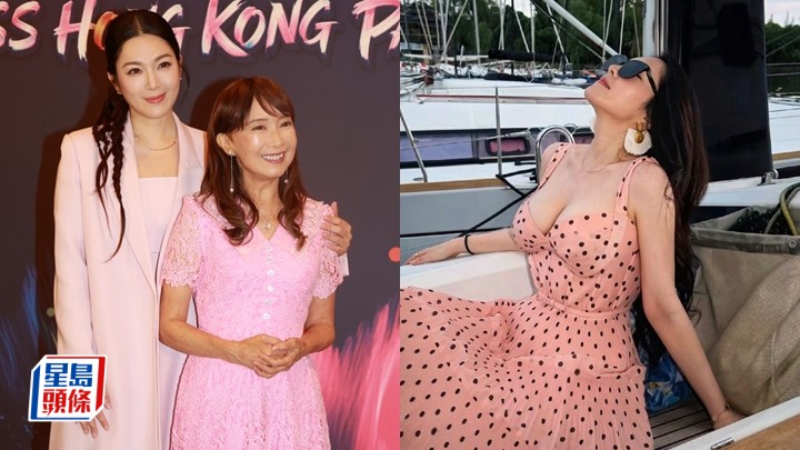 港姐2026丨苟芸慧爆佳麗真人跟相片感覺有落差：唔算「照騙」 陳美齡定義最上鏡要「最得人歡喜」。