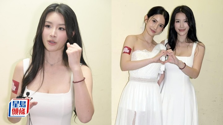 女神配對計劃2丨「最強Body」郭珮文擇偶開天價月入十萬兼178cm高：唔好只睇我身材 陳若思自爆有ADHD坐唔定。