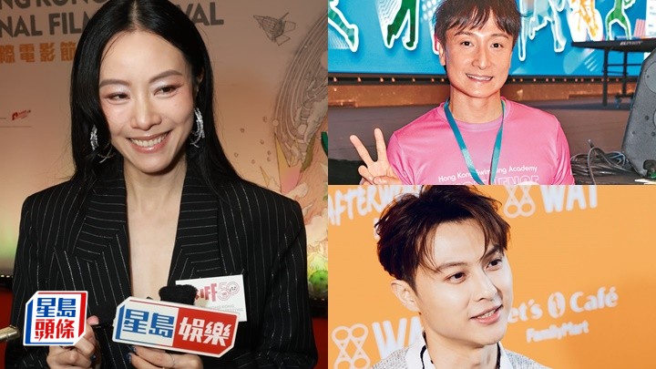 Stephy從不介意跟方力申同台︰佢冇請我上紅館  聞舊愛邱勝翊出事即收口