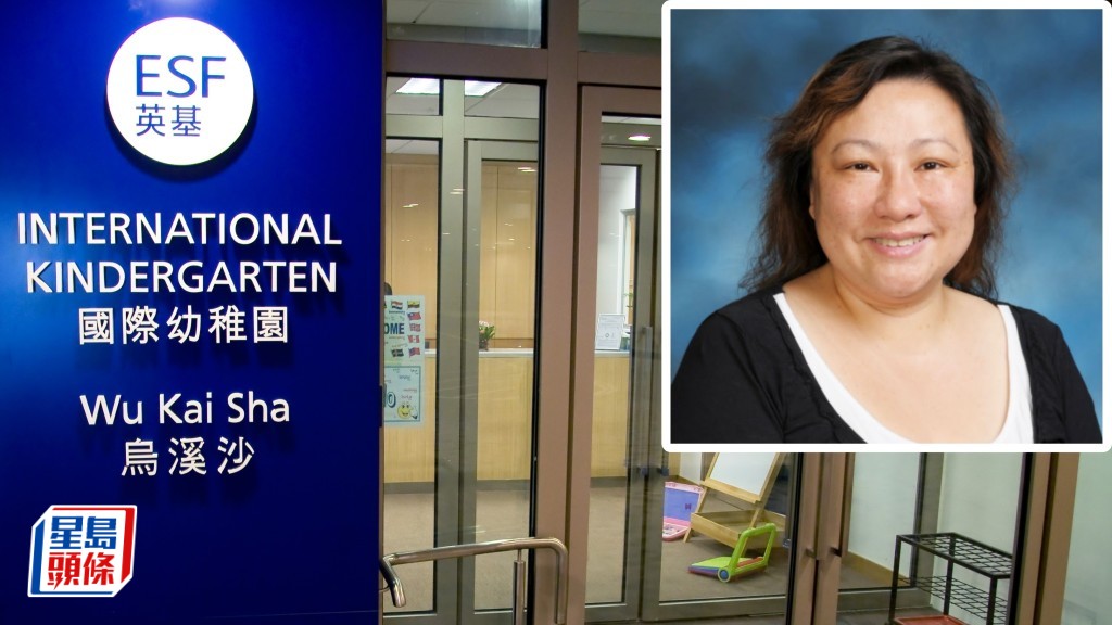 英基前主任受賄換學位案，承認串謀受賄等9罪的前行政主任林珍妮（圖）頂證案中13家長與1商人令各人罪成，今日判監8至14個月。資料圖片