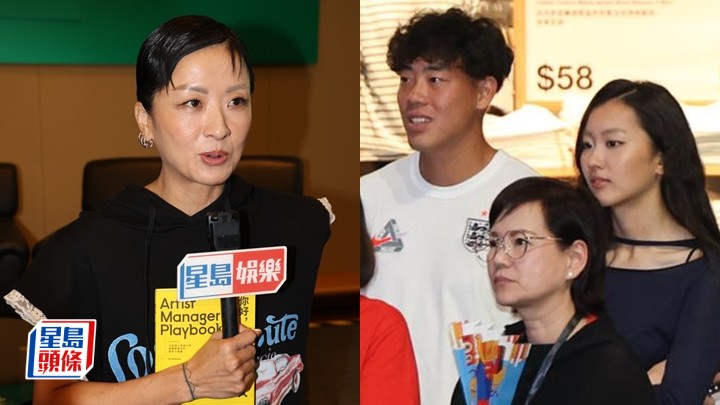 徐濠縈回應康堤歌藝受批評：要有經歷先進步 為女兒做形象共打三份工 對黃澤林印象ok。