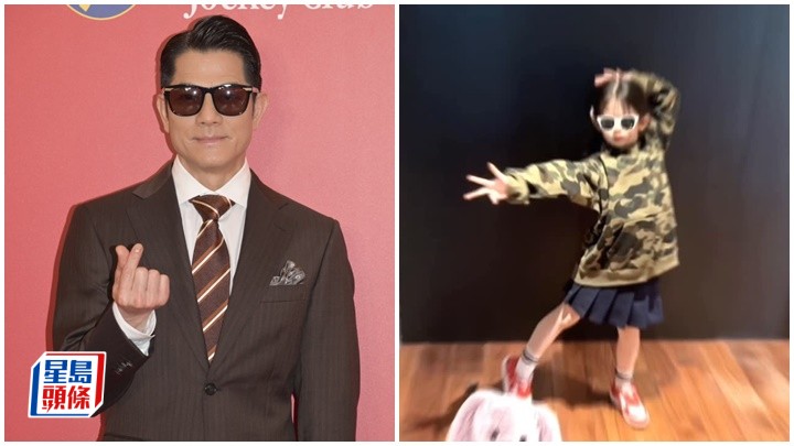 郭富城讚女兒有跳舞天份撐入行  計劃安排她們跟BABYMONSTER排舞師見面   支持太太做KOL拍片發展事業