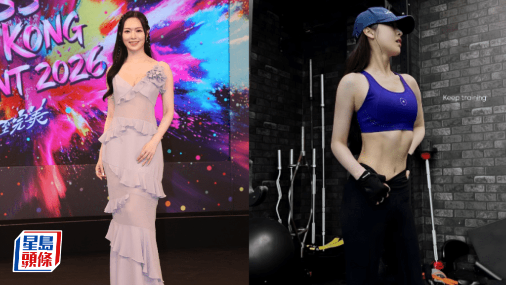 馮盈盈Sport Bra上陣晒極致川字肌  S形曲線配堅挺蜜桃臀吸睛  廣告商求買肖像造「AI盈盈」