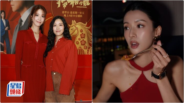 賴慰玲代蔡思貝否認離巢：相信係誤會  與陳曉華恨到馬德鐘屋企拜年