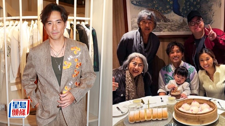  林德信爆爷爷林子祥爱改名 二女名字本周揭晓 抱女搞到肩周炎治疗照竟引来查询。