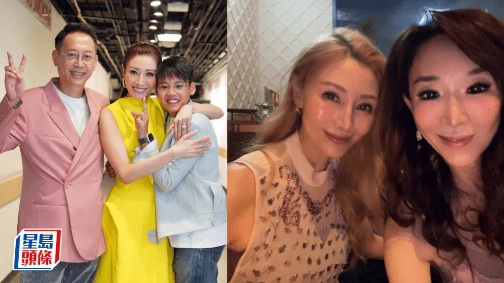 55歲李嘉欣一行徑揭母愛滿瀉  兒子Jayden身在異鄉不是味兒？  近照肌膚緊緻狀態佳