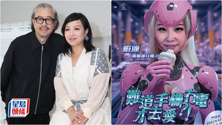 蝦頭7月獨腳戲搵師兄張錦程任藝術顧問 承認有對象正在了解中 曾屈就自己討好另一半：冇好結果