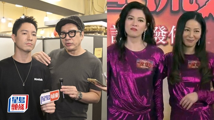 單立文回應滕麗名Unfollow林淑敏不和傳聞：老一輩大小姐係有啲脾氣 吳偉豪證周嘉洛林凱恩感情好。