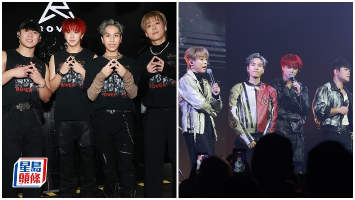 ROVER自封「MakerVille F4」  希晉數度感觸落淚變「喊包」  Jason承諾演唱會 2.0 「找數」騷肌