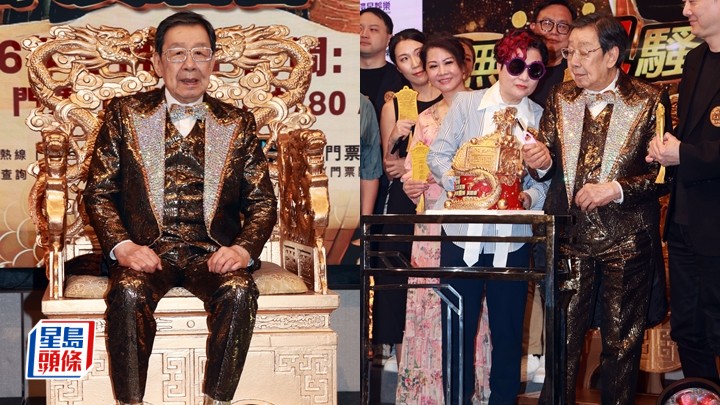 胡楓94歲高齡踏紅館開騷獲申請世界紀錄 自爆為老人家改日間演出 怕觀眾凌晨等車心不安樂。