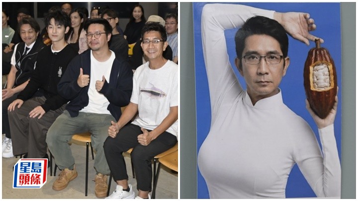 你的保安 李寶安｜導演何爵天邀吳若希過檔HOY拍劇  爆有翁子光在內智囊團度劇本玩爆笑金句  李尚正扮徐冬冬現身保安室