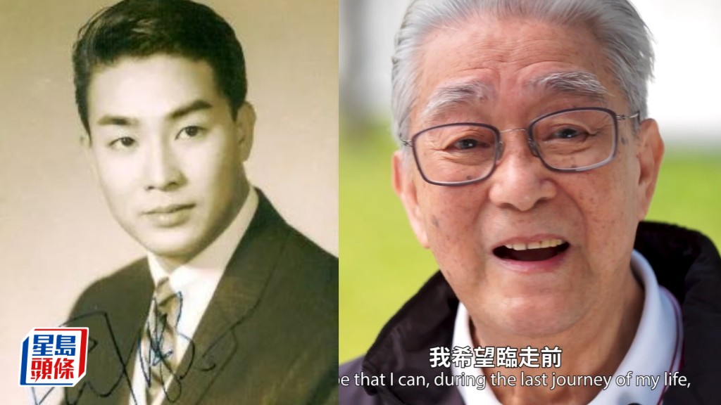 周驄離世｜4年前豁達談生死    望死前能做一事冀死後能滋養泥土：將我嘅愛留喺世上 