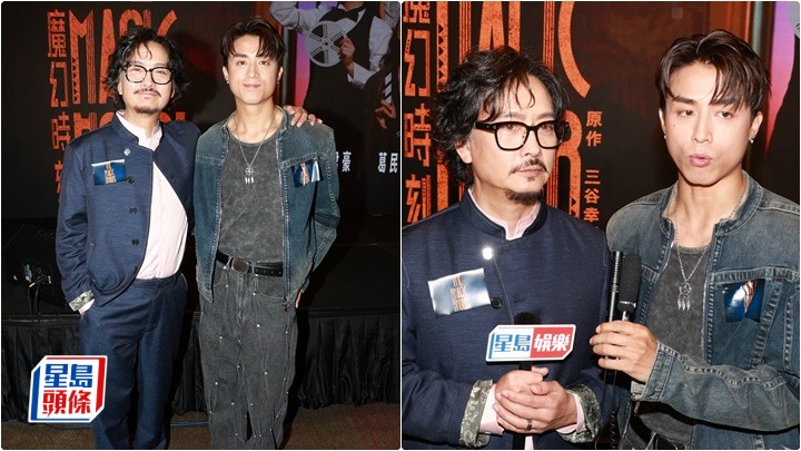 AK回應 MIRO見面會票價高條款「加辣」：公司希望流程順暢 「劇帝」謝君豪相隔多年再演喜劇