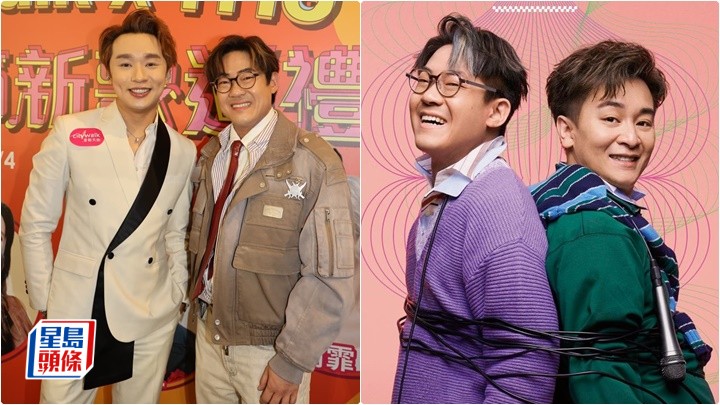 羅啟豪與譚輝智開騷密密練舞 封拍檔為諧星舞王  王鄭浚仁6月開演唱會想請「中聲家族」任嘉賓
