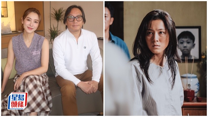 彭發表示會找到王敏奕演出女主角是緣份的安排。