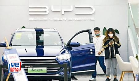 比亚迪首季纯利跌55% 　同系比亚迪电子仅赚2783万元