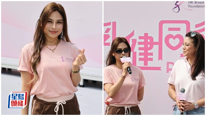 李幸倪出任大使自爆20歲起堅持年年驗身  做瑜伽重創膝頭痛到要撐拐杖  痛定思痛提醒自己要量力而為