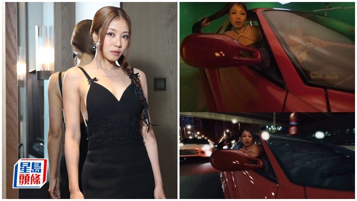 芯駖考牌悟出真理　靠揸車戰勝恐懼  曾單飛上台驚到手震丨獨家