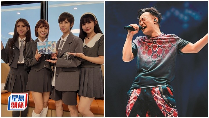 台灣女團「BOOM!怪物星人」成軍半年後首度以女團身份來港,進行宣傳和音樂會,四位都表示好喜歡陳奕迅!