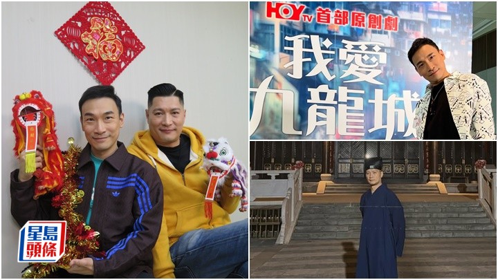 泰臣期望成功轉型較成熟角色   羅雲龍計劃在港開壇宏揚道家思想丨獨家