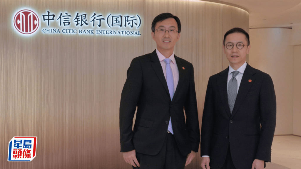 信银国际忧债息抽升触发股市回调 恒指最熊见21500点 料美国下次加息延至明年