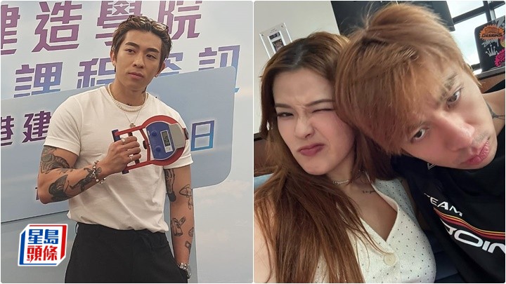 Tyson Yoshi完成7月啟德騷到歐洲辦婚禮 好驚講「愛的宣言」