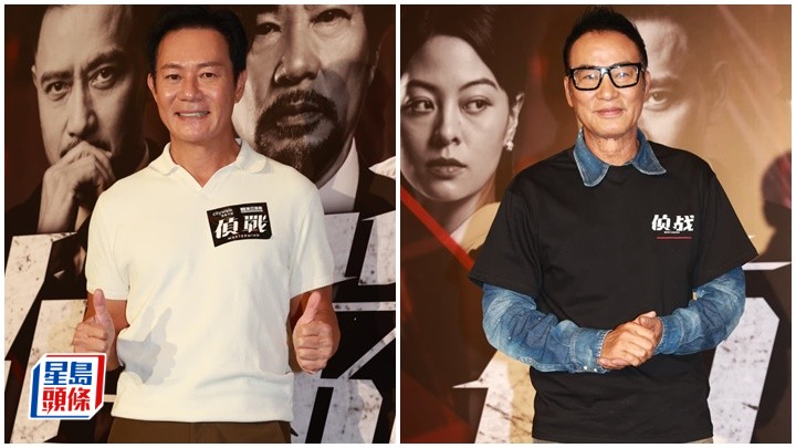 偵戰｜張兆輝力撐新導演「冇新就冇舊」  大讚此沙聰明上進：有我當年影子  任達華為粉絲埋單盼多些人來港玩