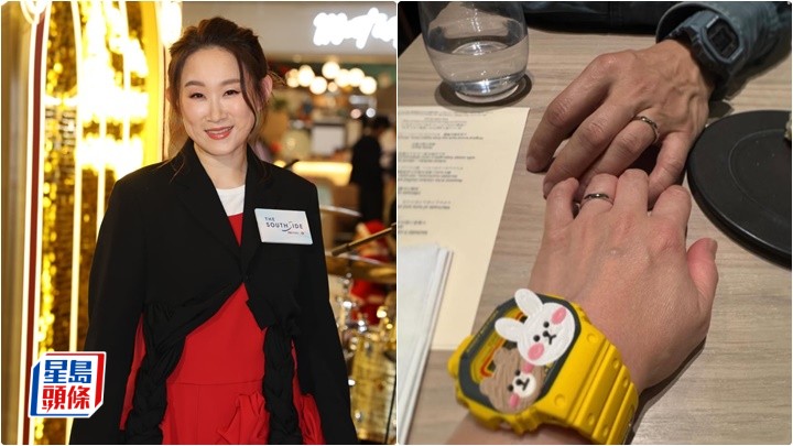 王菀之留言恭喜小儀結婚  戥對方開心：祝佢哋白頭到老   