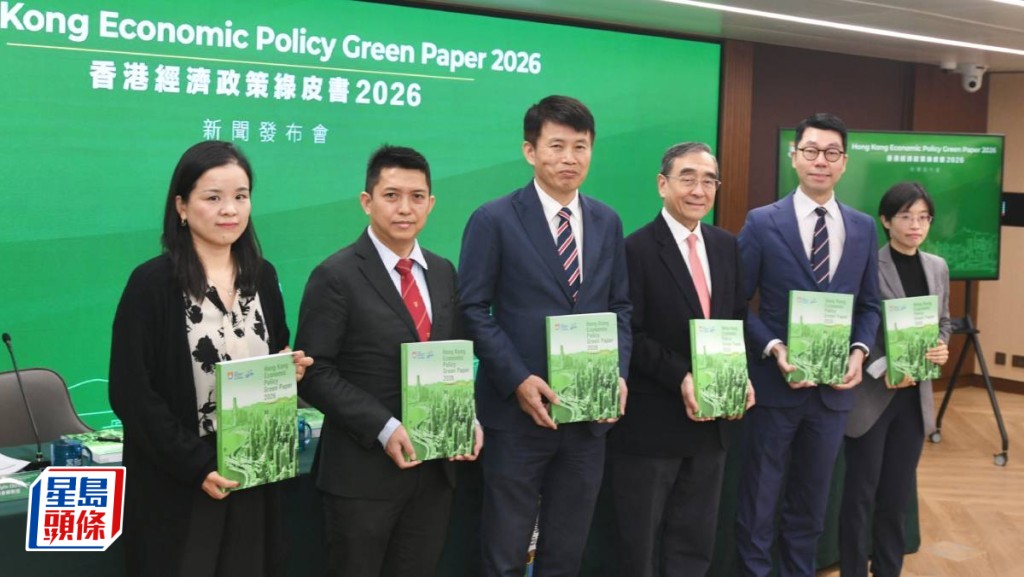 港大經管學院籲港主動「走出去」 佈局國際市場 對接內地產業