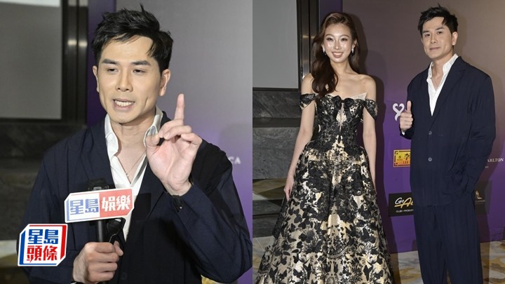 環姐丨伍允龍再奉旨睇靚女唔怕李蔓瑩呷醋 遇落選港姐撒嬌堅持保持距離。