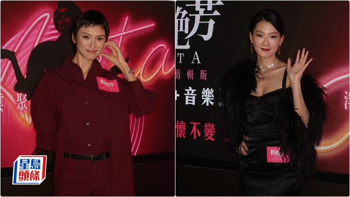 王丹妮相隔4年重看《梅艷芳》不禁落淚 廖子妤谷胸上陣自知有幾多斤兩 月底出席東京國際電影節