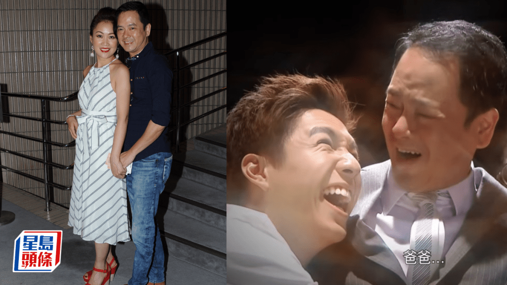《爱．回家》又少一人？  「朱展」陈嘉辉疑离巢TVB  土木工程师转行当艺人娶港姐梁小冰